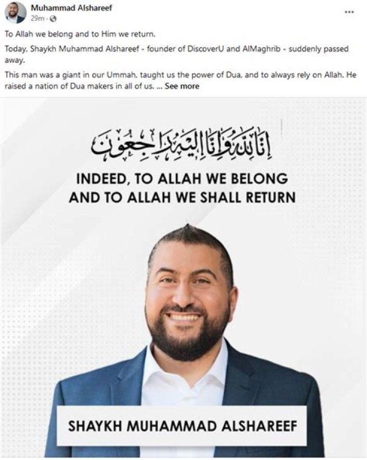 
RIP Shaykh Muhammad Alshareef: Founder Of DiscoverU And AlMaghrib Passed Away 